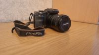 Fujifilm Finepix S9000/S9500 Camera with 10.7x Wide Optical Zoom Hessen - Darmstadt Vorschau