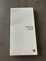 iPhone 14 pro Max Case Baden-Württemberg - Spaichingen Vorschau