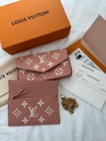 Louis Vuitton Po.Felicie Bayern - Stadtbergen Vorschau