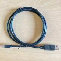 USB 2.0 auf Micro USB Kabel (Silvercrest SKTM 6 C 2), h'grau, neu Hessen - Niedernhausen Vorschau