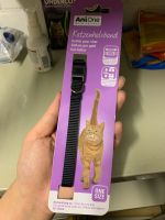 AniOne Halsband Nylon schwarz Katzenhalsband Niedersachsen - Lengede Vorschau