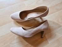 Cremefarbene Pumps Hessen - Fulda Vorschau