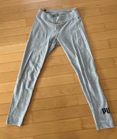 Leggings Puma 36 Saarland - Schwalbach Vorschau