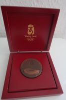 Original Olympia Teilnehmermedaille Peking 2008 in Box Ultra rar Hannover - Misburg-Anderten Vorschau