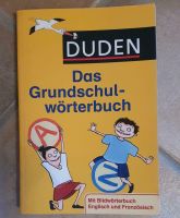 DUDEN Das Grundschulwörterbuch ISBN 978-3-411-06065-8 K11 Schleswig-Holstein - Reinbek Vorschau