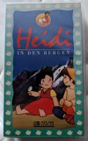 Verkaufe VHS Heidi Thüringen - Leinefelde Vorschau