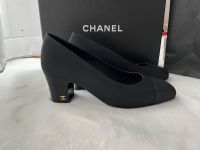 Chanel pumps sling Schuh  schwarz 37 NEU Ballerina Düsseldorf - Bilk Vorschau