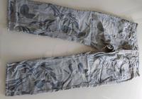 Cambio Hose Liu Damenbekleidung Hosen Neu Nordrhein-Westfalen - Erkrath Vorschau