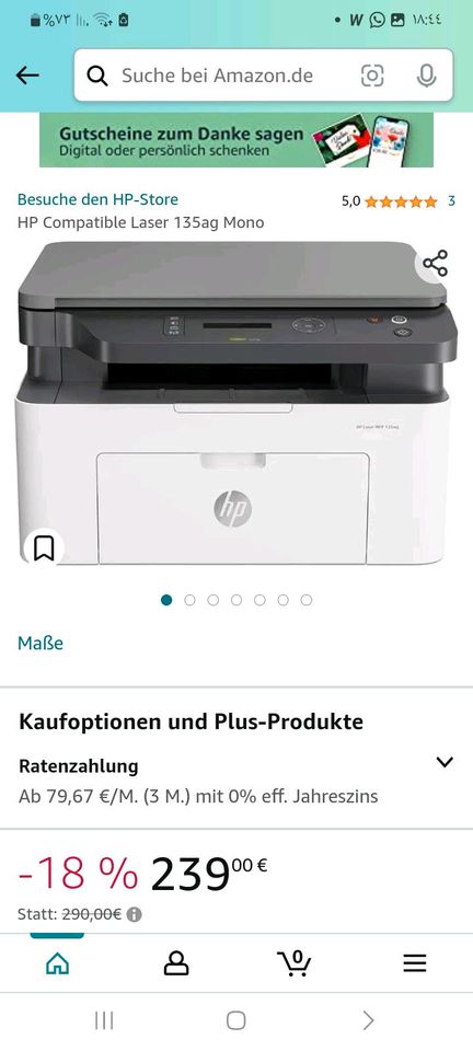 HP Compatible Laser 135ag Compatible Laser 1 in Saarlouis