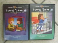 2 DVDs Lauras Stern mit je 3 Gute Nacht Geschichten Nordrhein-Westfalen - Wiehl Vorschau