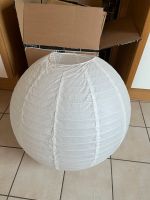 Ikea Lampe-Tausch-nur noch bis Samstag! Hessen - Waldsolms Vorschau