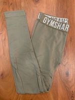 Gymshark Leggings Größe S schwarz Bayern - Lohr (Main) Vorschau