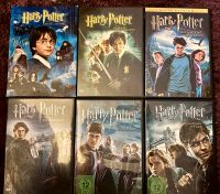 Harry Potter DVD Sammlung Brandenburg - Potsdam Vorschau
