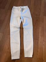 Hose Jeans Amisu 32 neu Hessen - Liederbach Vorschau