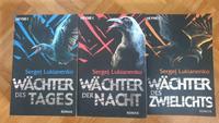 Wächter der Nacht 1 - 3 Baden-Württemberg - Dossenheim Vorschau