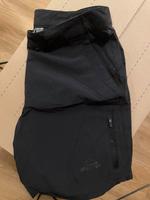 Mc Kinley kurze Hose, Größe 34, neu Bayern - Bad Reichenhall Vorschau