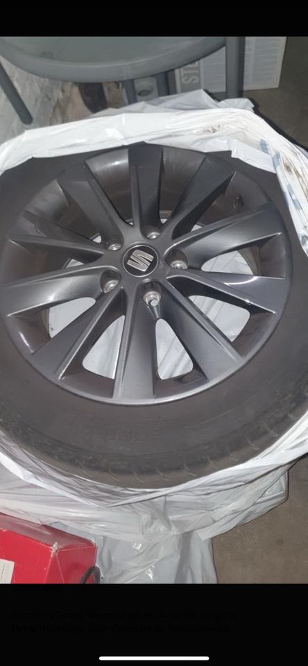 Seat Original Felgen 4x 205/55 R16 in Gronau (Westfalen)