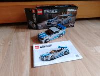 LEGO 76917 Speed Champions 2 Fast 2 Forious Nissan Skyline GT-R Hessen - Marburg Vorschau