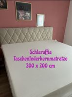 Boxspringbett Matratze 200 x 200 cm Baden-Württemberg - Riedlingen Vorschau