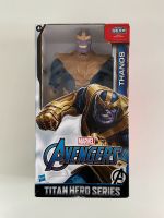 Hasbro | Marvel Avengers Titan Hero | Actionfigur | Ovp Baden-Württemberg - Waiblingen Vorschau