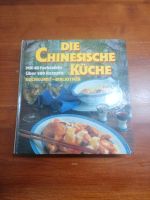 Kochbuch "Die chinesische Küche" Rheinland-Pfalz - Flacht Vorschau