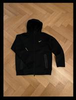 Nike X Nocta Oberteil / Zipper Hamburg-Nord - Hamburg Eppendorf Vorschau