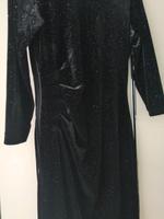 Abend Kleid Hessen - Rimbach Vorschau