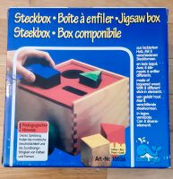 Neu! ● Steckbox von Beluga ● Holzspielzeug Hessen - Bad Homburg Vorschau