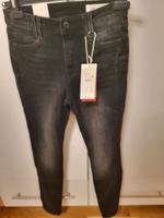 Jeans schwarz, neu, S.Oliver Baden-Württemberg - Riedlingen Vorschau