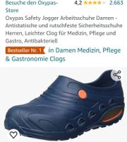 Oxypass Safety Jogger Gr 39/40 Sachsen - Eilenburg Vorschau