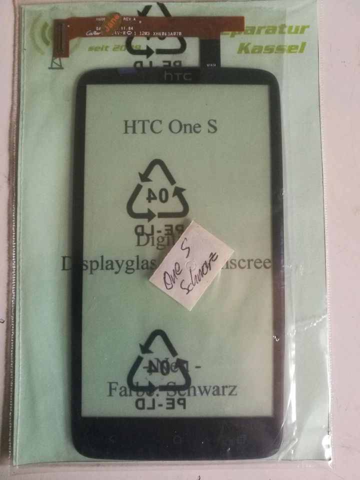 HTC One S Digitizer Displayglas Schwarz *Neu* in Lohfelden