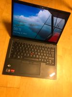 Lenovo ThinkPad L13 Yoga Gen2 Hamburg-Mitte - Hamburg Veddel Vorschau