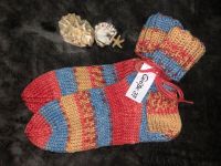 Selbstgestrickte Socken WILDER WINTER - Gr. 37 - NEU! Dortmund - Syburg Vorschau