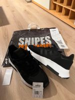 Adidas Sneaker Größe 46, nur 3 mal getragen Bielefeld - Gadderbaum Vorschau