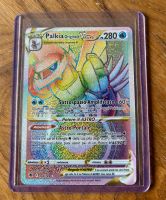 Pokemon Karte Palkia Originale Vastro Rainbow PS Dresden - Laubegast Vorschau