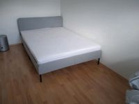 Ikea Bett mit Matratze Eimsbüttel - Hamburg Niendorf Vorschau