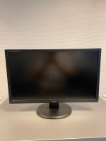 Liyama X2483HSU 24 Zoll Full HD Schleswig-Holstein - Henstedt-Ulzburg Vorschau