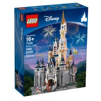 ✅NEU✅ LEGO® 71040 Das Disney Schloss Bayern - Aichach Vorschau