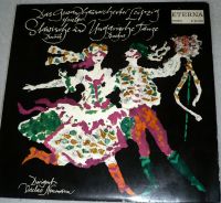 Vinyl LP • SLAWISCHE UNGARISCHE TÄNZE [ Dvorák / Brahms ] Leipzig Lübeck - St. Gertrud Vorschau