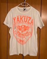 Yakuza Herren Shirt, Gr. xl Sachsen-Anhalt - Muldestausee Vorschau