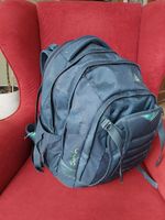 Satch Match "Space Race" Schulranzen Schulrucksack Dresden - Klotzsche Vorschau