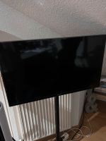 Samsung Fernseher 32“ Zoll inkl. Fire TV Stick Bayern - Neu Ulm Vorschau