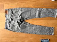 Levi’s jeans Hose 512 W36 L32 Bremen - Oberneuland Vorschau