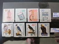 Briefmarken DDR Kreis Ostholstein - Schönwalde Vorschau