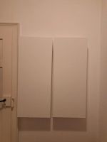 Ikea Badschrank 2x Rheinland-Pfalz - Koblenz Vorschau