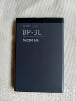 NOKIA-Li-ion Batterie-Accu BP-3L 3,7V Bayern - Furth im Wald Vorschau