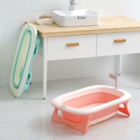 NEU Babybadewanne mit Badekissen LAGERAUSVERKAUF Niedersachsen - Leer (Ostfriesland) Vorschau