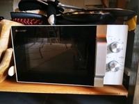 Mikrowelle Sharp R204WA 800W weiss Bayern - Lindau Vorschau