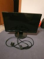 Acer LCD Monitor Duisburg - Walsum Vorschau