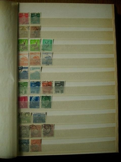 Briefmarken Japan - Posten 1 -- 89 Marken und 4 Briefe in Hanau